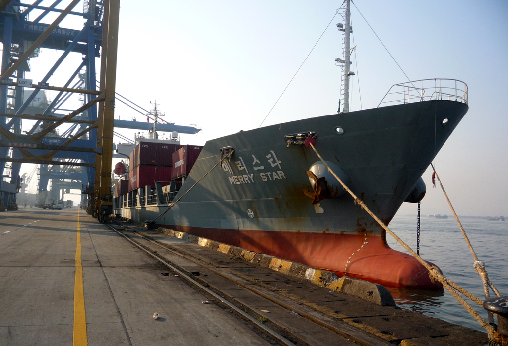 南星海运 出口 日本航线 燃油附加费