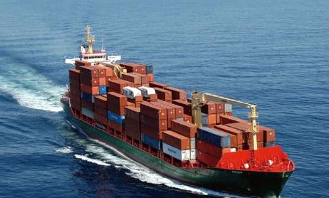 集运 航运 集装箱 全球贸易